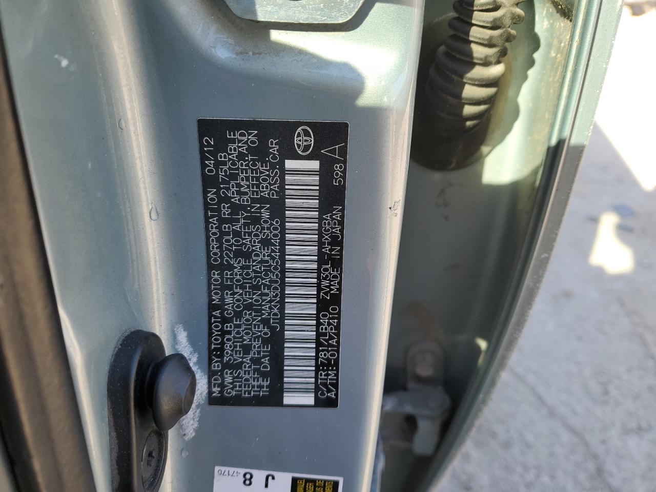2012 Toyota Prius - Image 12