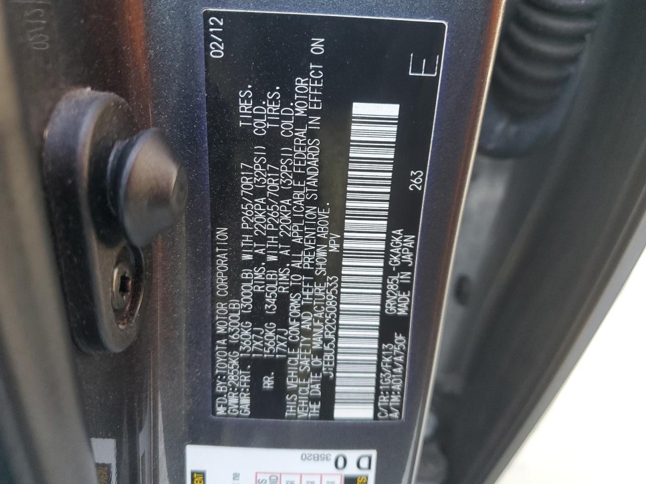 2012 Toyota 4Runner - Image 13