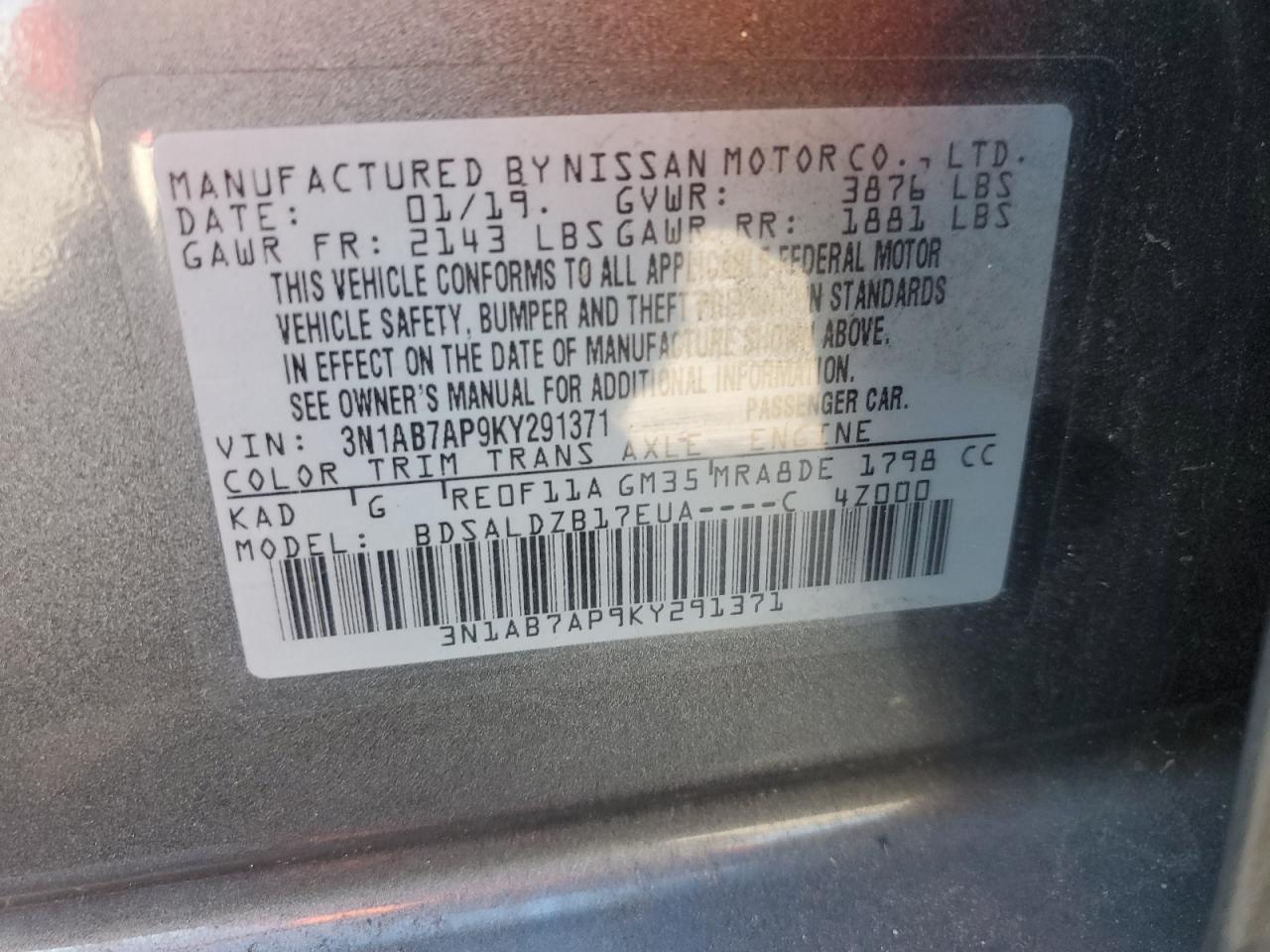2019 Nissan Sentra - Image 12