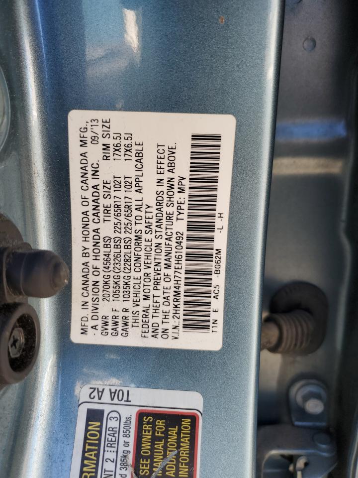 2014 Honda CR-V - Image 14