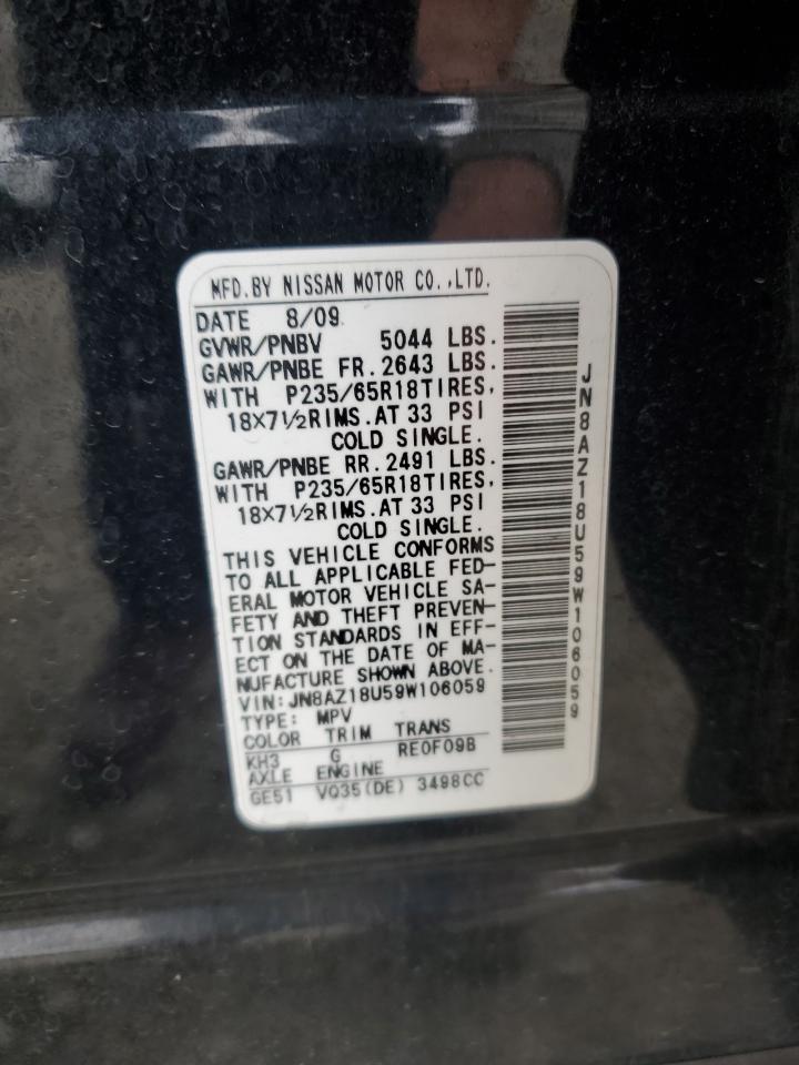 2009 Nissan Murano - Image 13