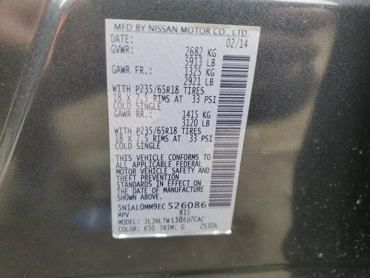 2014 Infiniti QX60 - Image 13