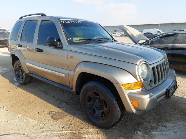 1J4GL48K47W562620 - 2007 Jeep Cherokee - #undefined