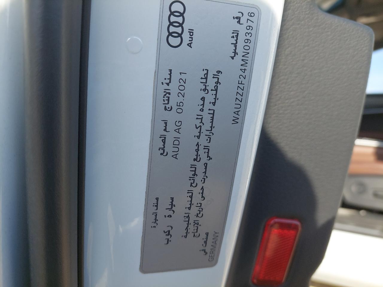 WAUZZZF24MN093976 - 2021 Audi A6 - #undefined