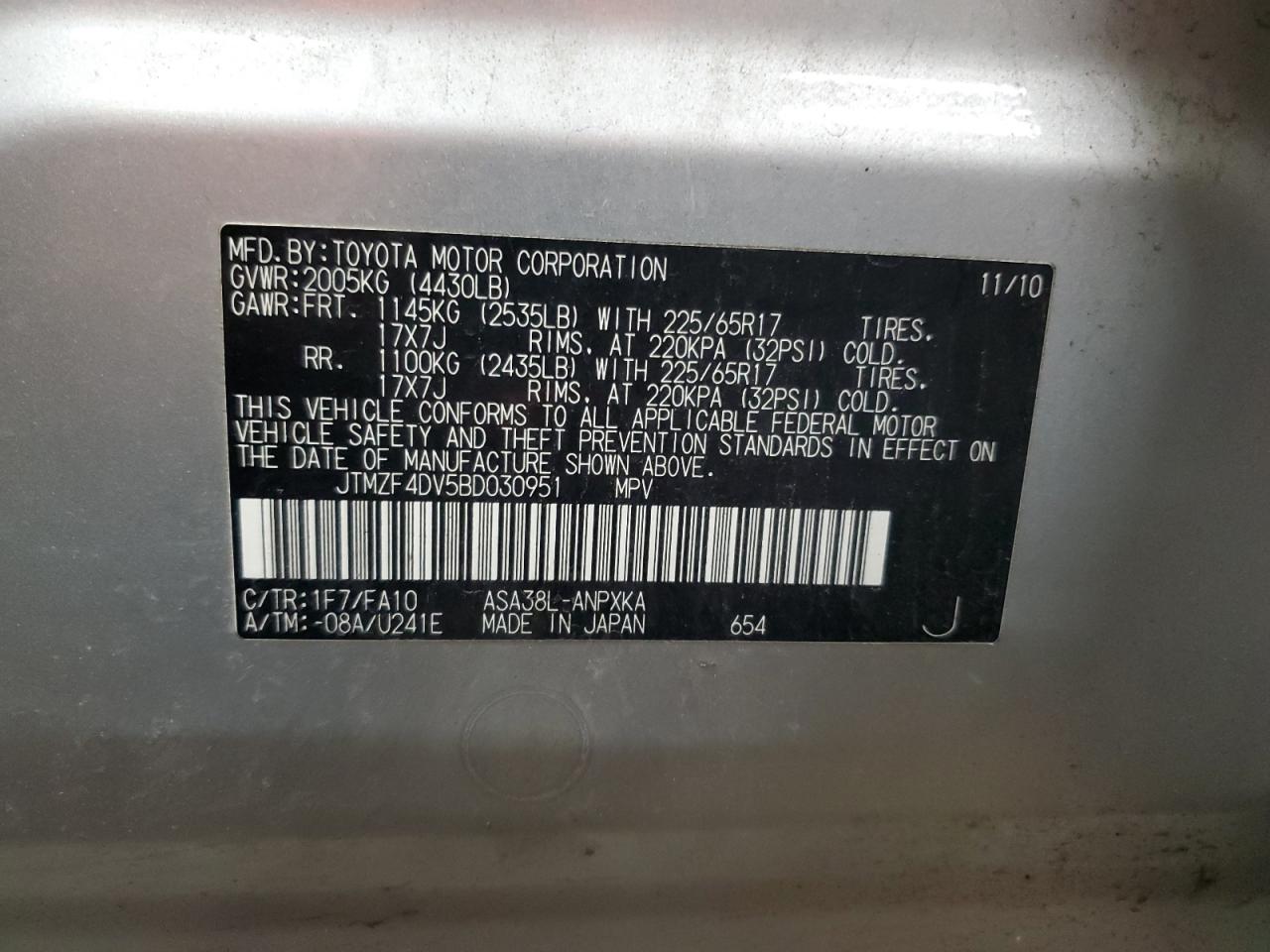 2011 Toyota RAV 4 - Image 15