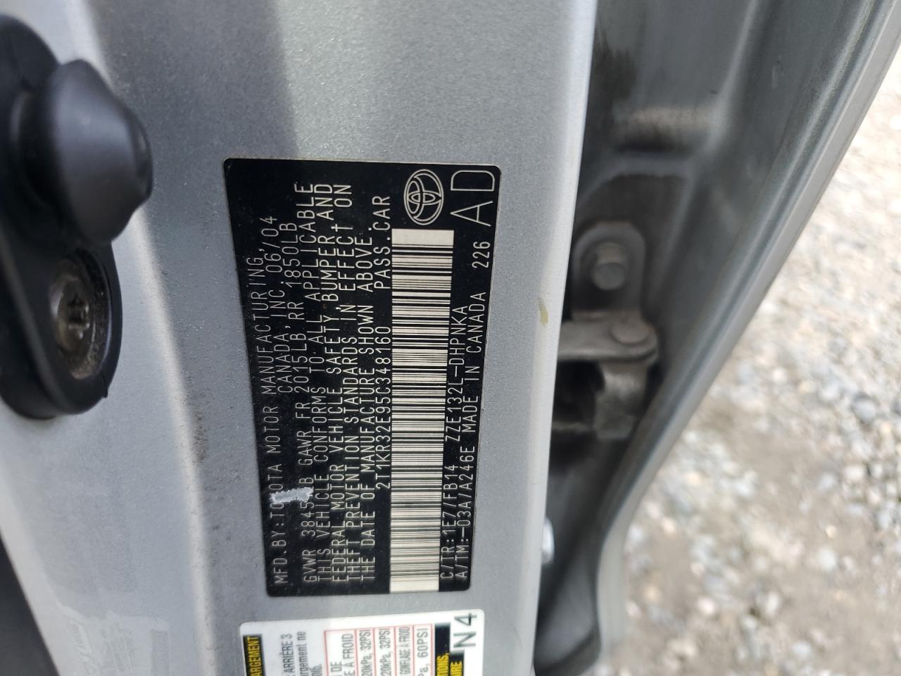 2005 Toyota Corolla - Image 12