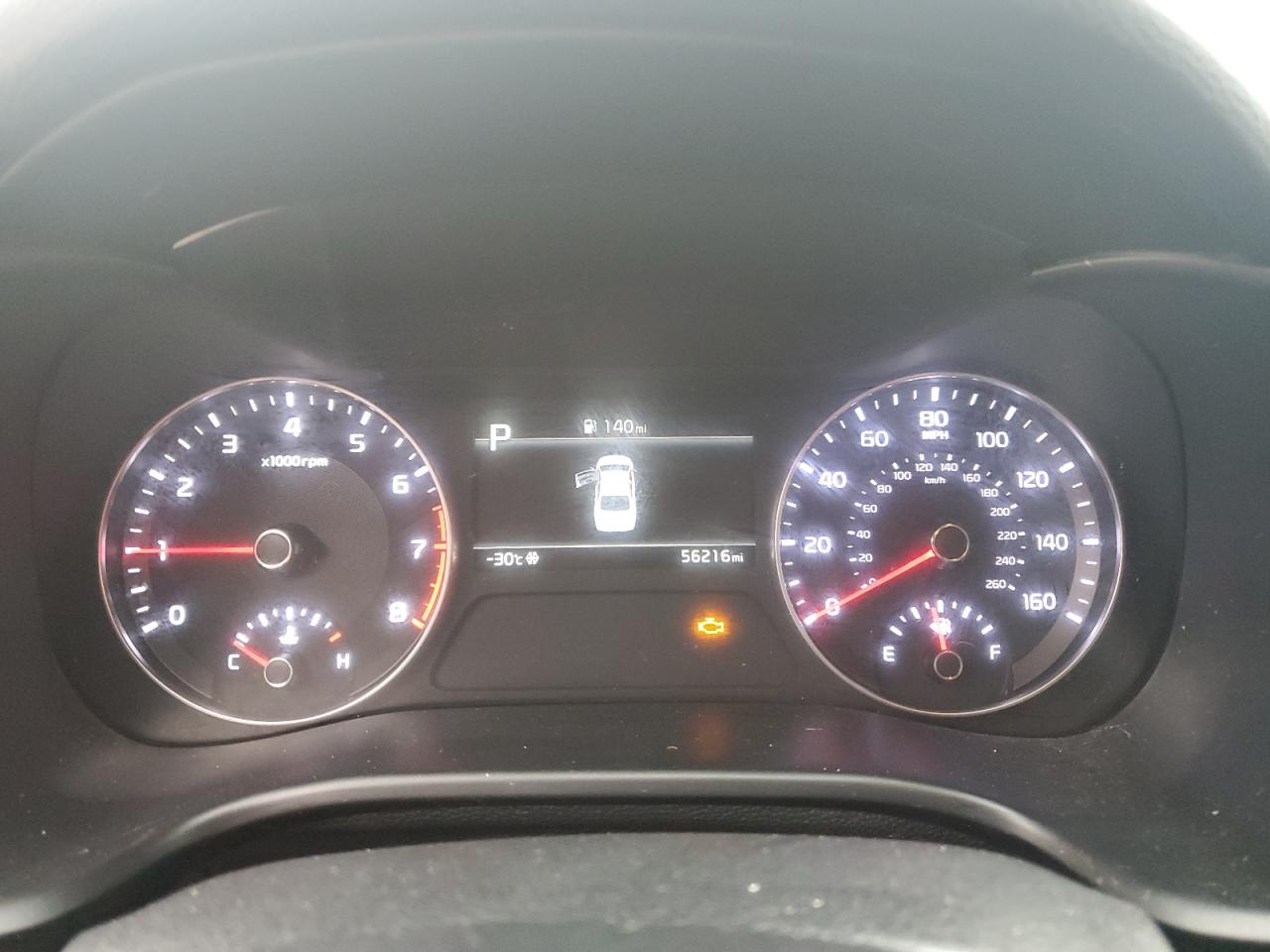 2023 Kia Forte - Image 9