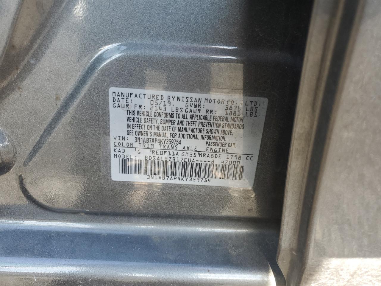 2019 Nissan Sentra - Image 12