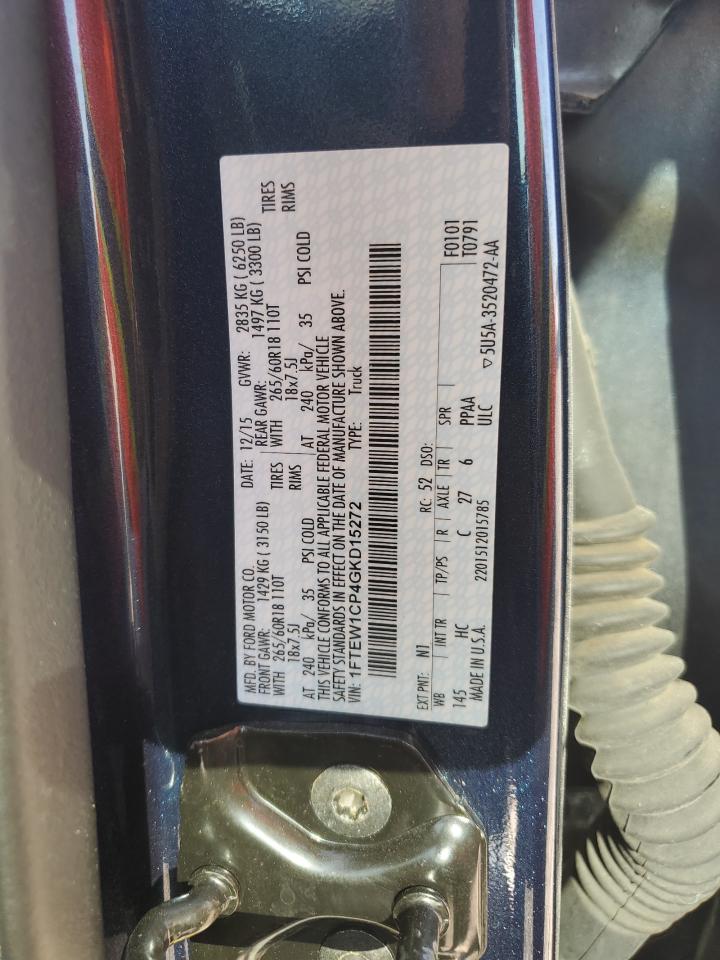 2016 Ford F-150 - Image 14
