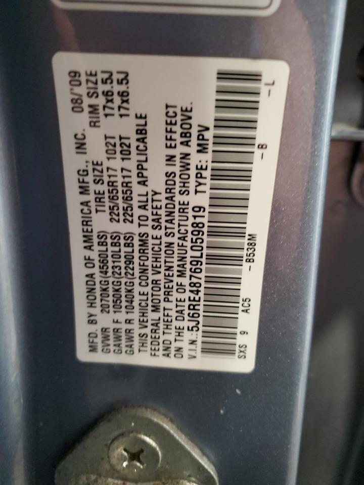 2009 Honda CR-V - Image 13