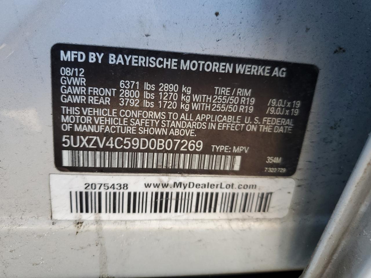 2013 BMW X5 - Image 16
