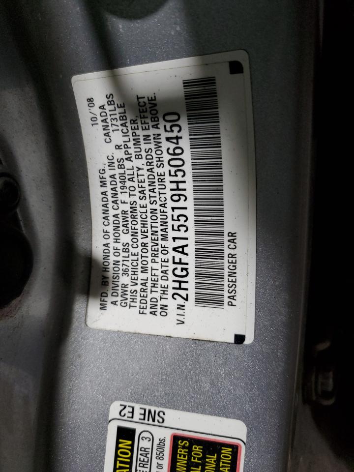 2009 Honda Civic - Image 13