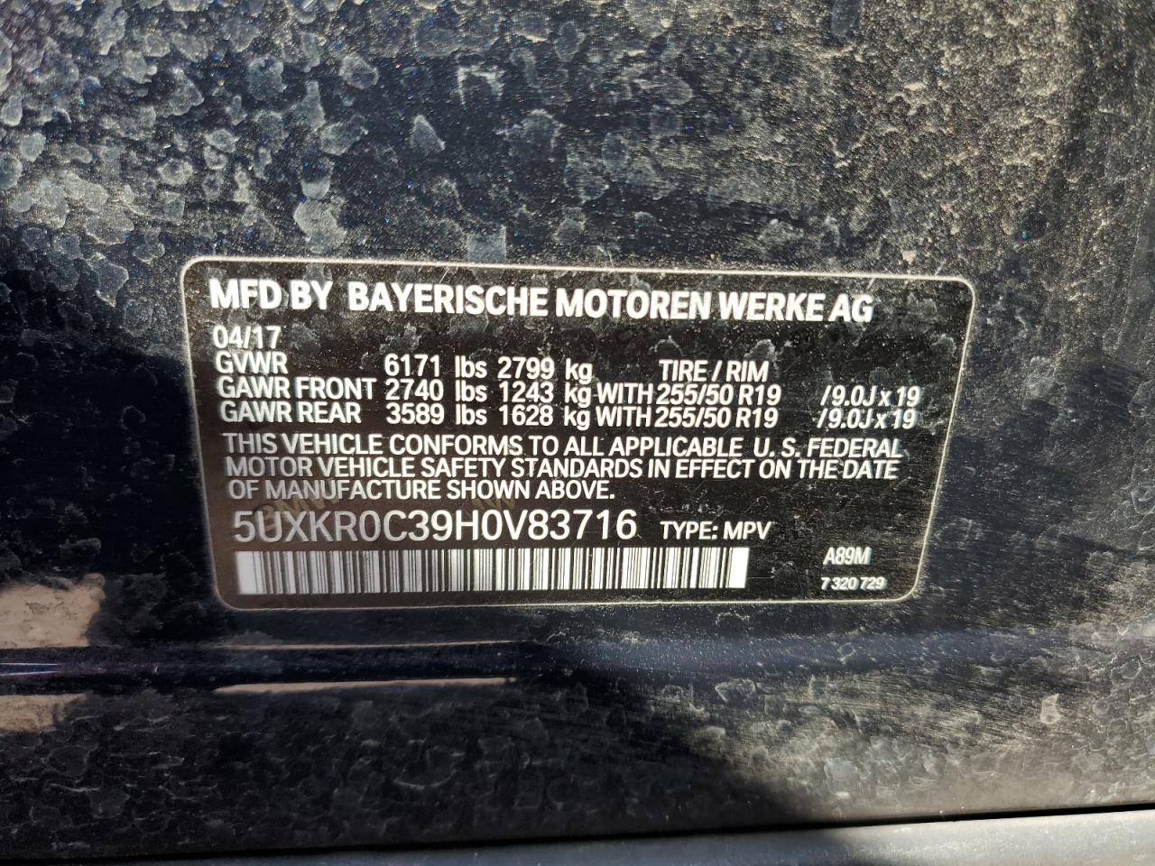 2017 BMW X5 - Image 13