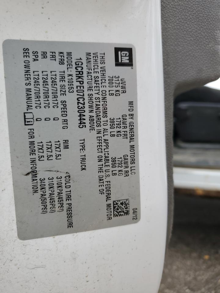 2012 Chevrolet Silverado - Image 14
