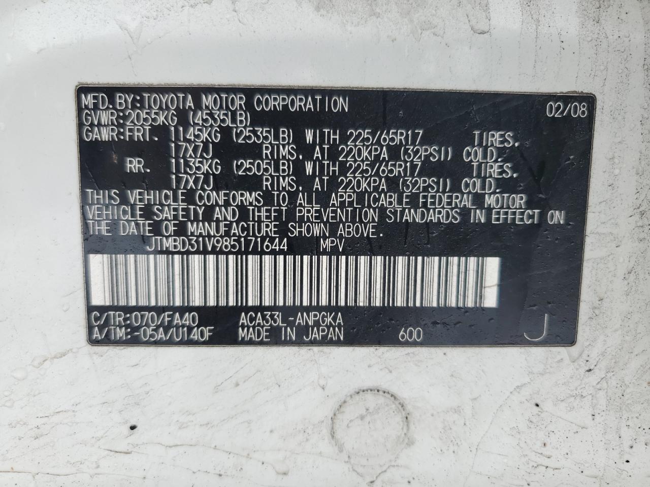 2008 Toyota RAV 4 - Image 12