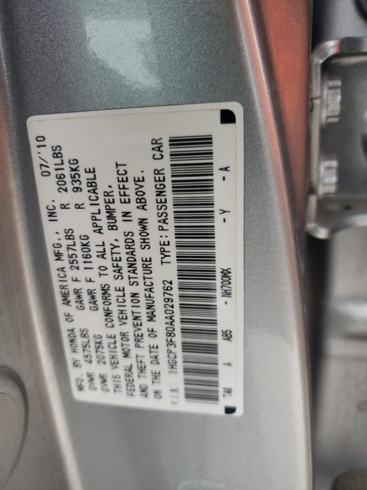 2010 Honda Accord - Image 14