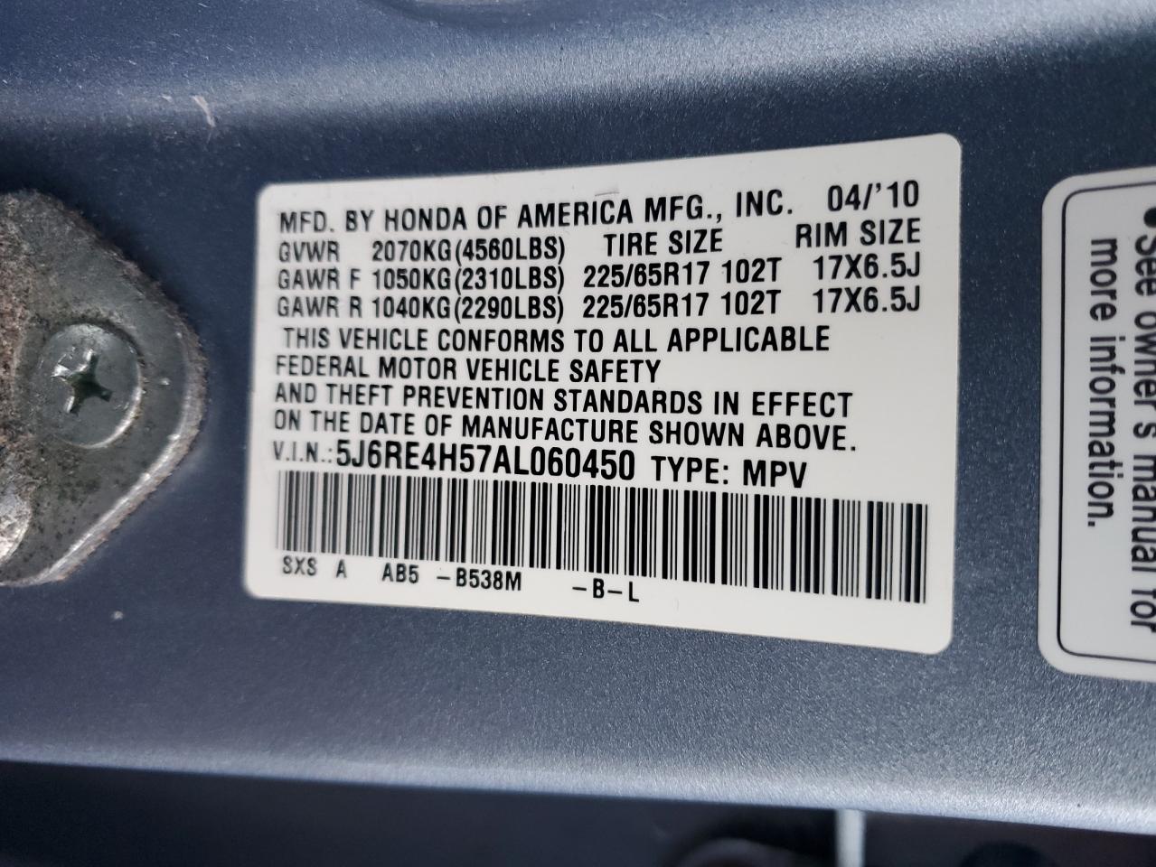2010 Honda CR-V - Image 14