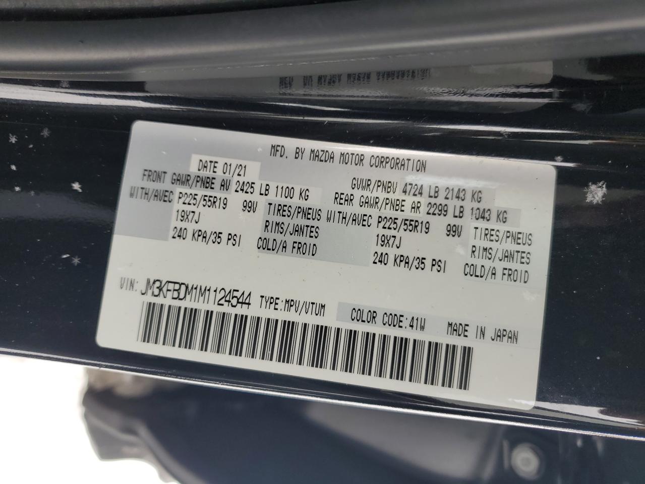 2021 Mazda CX-5 - Image 13