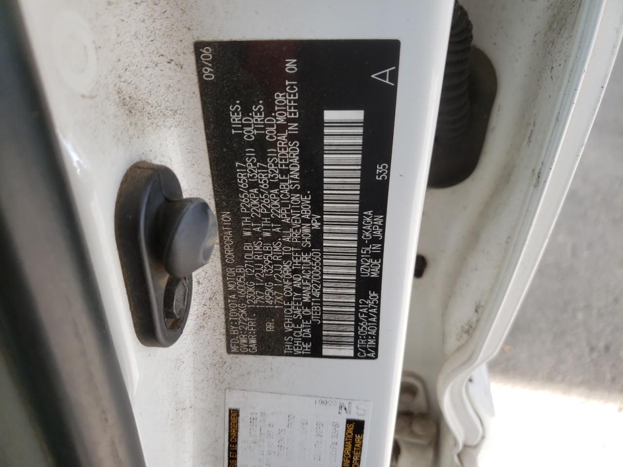 2007 Toyota 4Runner - Image 15