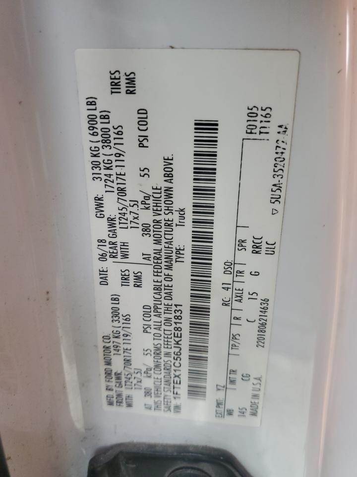 2018 Ford F-150 - Image 13