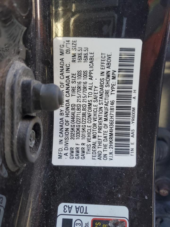 2014 Honda CR-V - Image 14