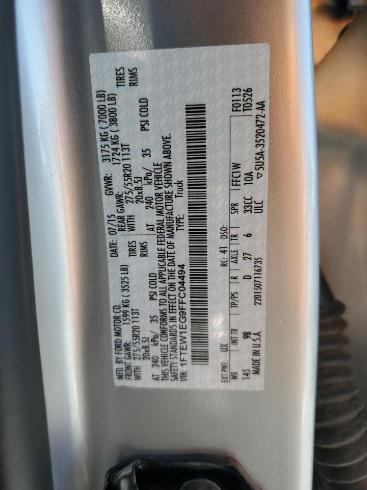 2015 Ford F-150 - Image 13