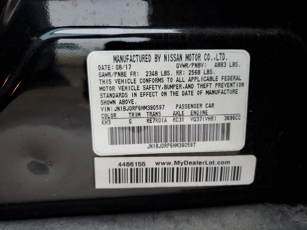 2017 Infiniti QX50 - Image 15