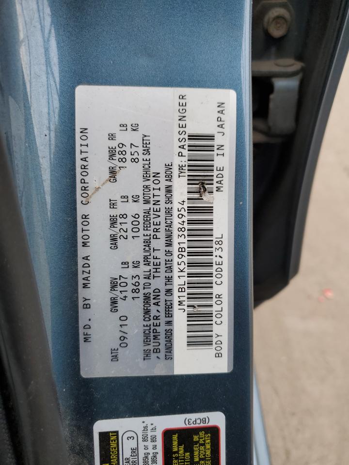 2011 Mazda 3 - Image 12