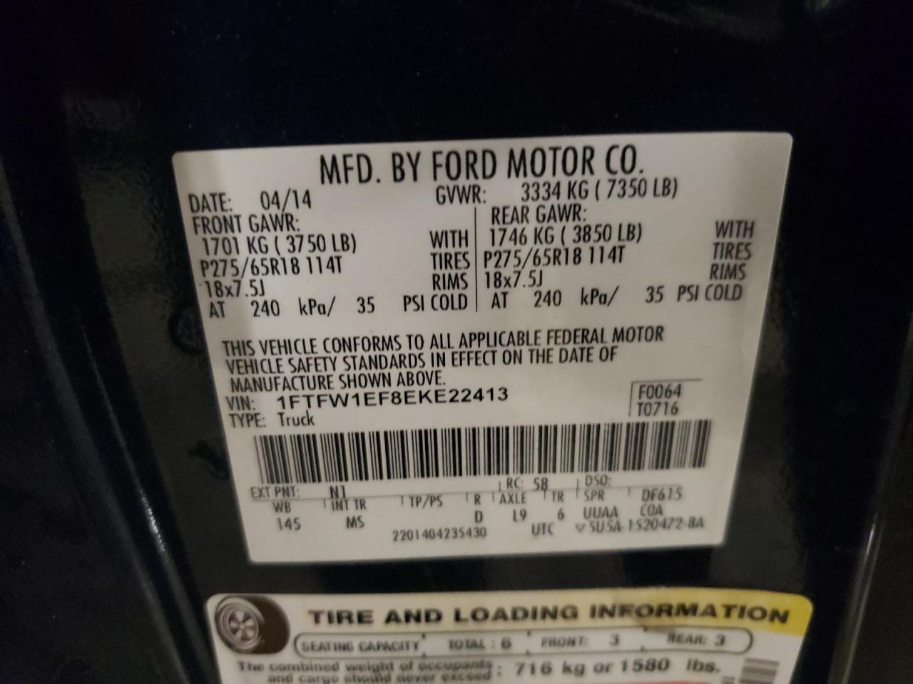 2014 Ford F-150 - Image 12