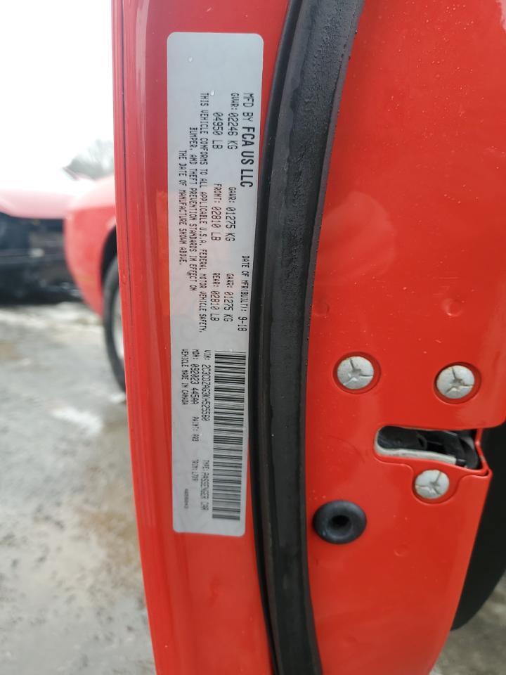 2019 Dodge Challenger - Image 12