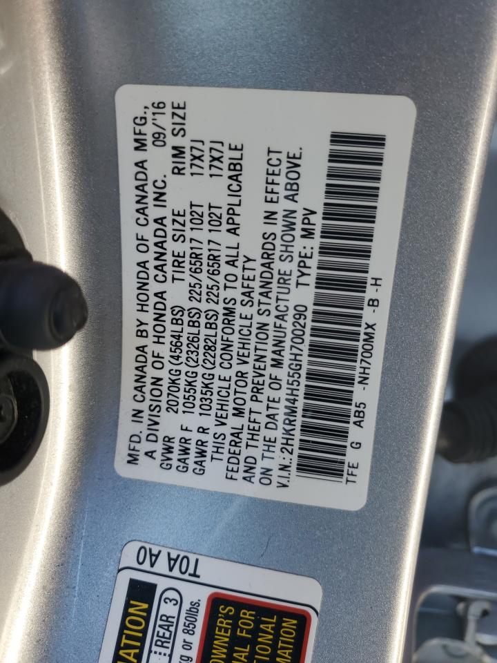 2016 Honda CR-V - Image 13