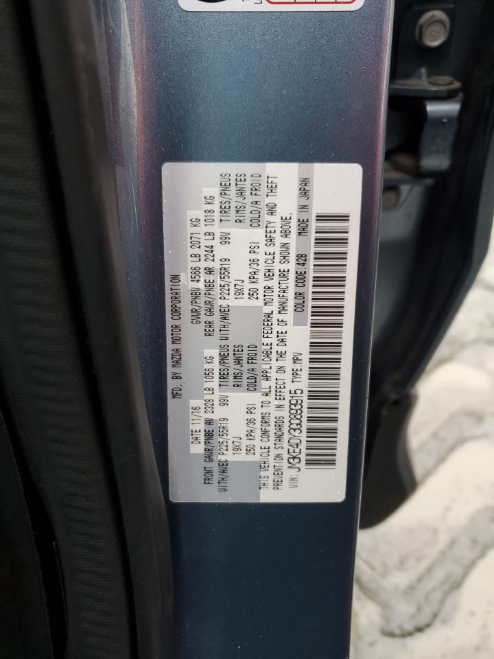 2016 Mazda CX-5 - Image 16