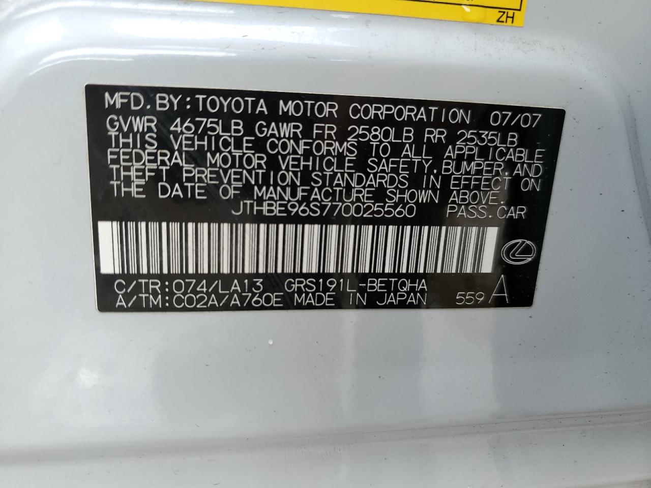 2007 Lexus GS - Image 13