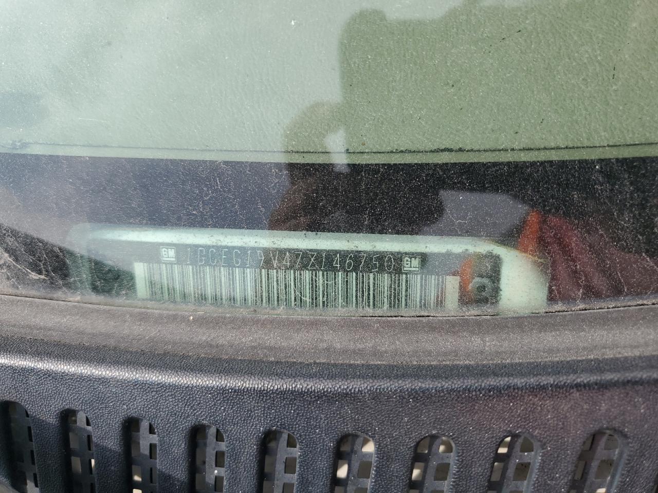 2007 Chevrolet Silverado - Image 12