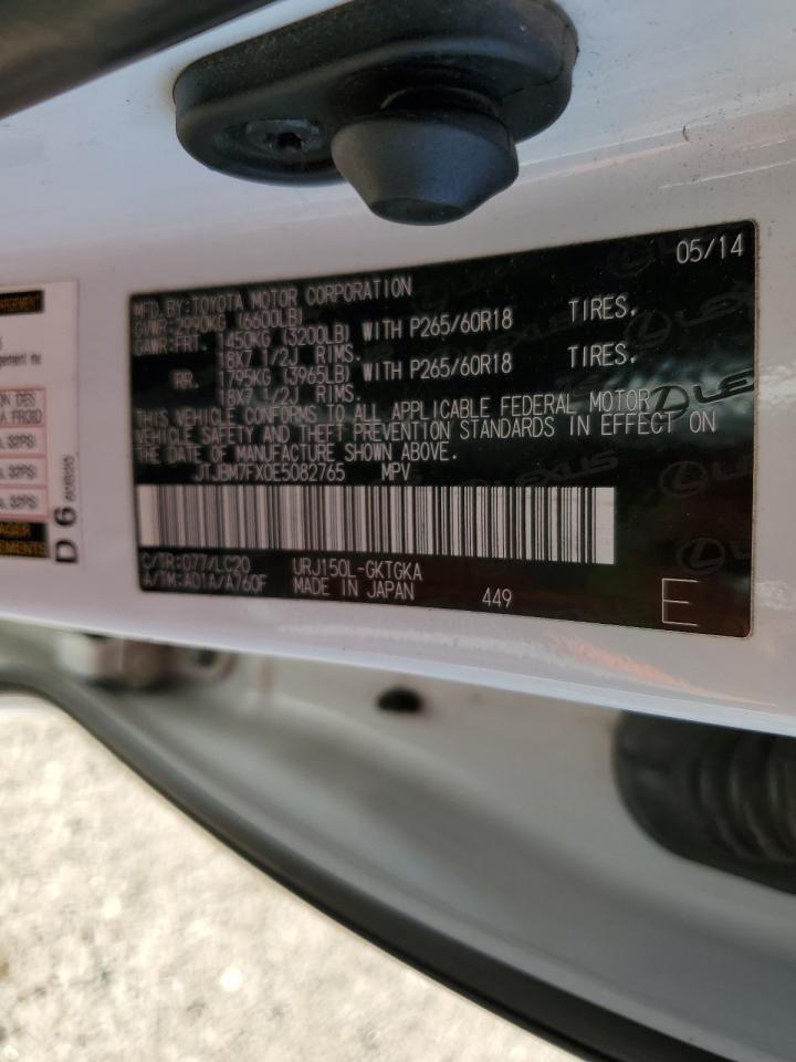 2014 Lexus GX - Image 13