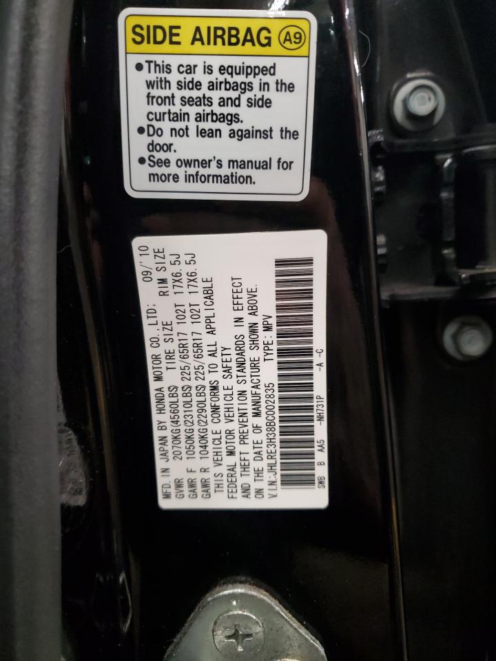 2011 Honda CR-V - Image 15