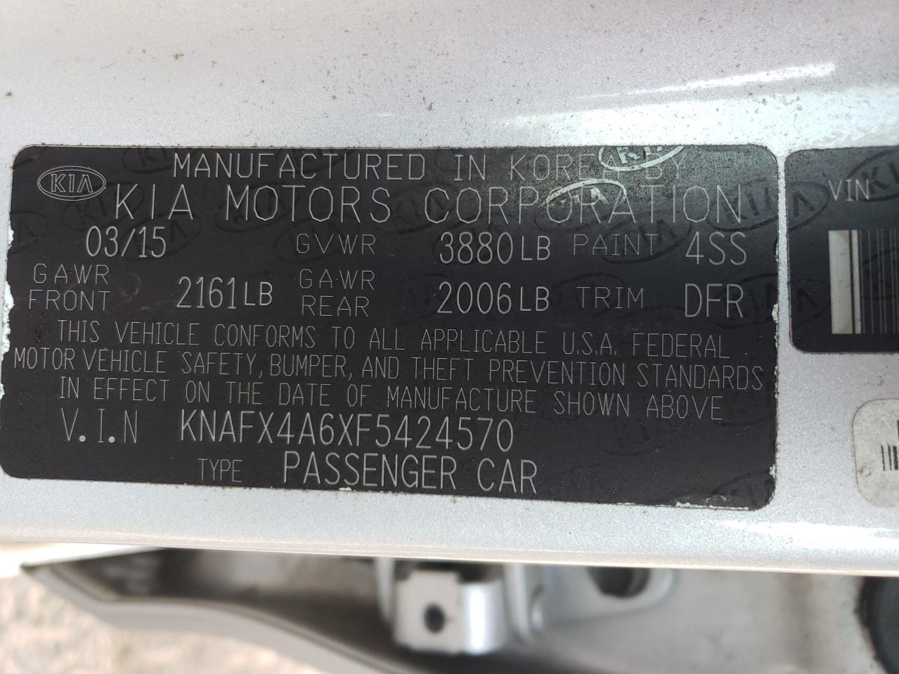 2015 Kia Forte - Image 12