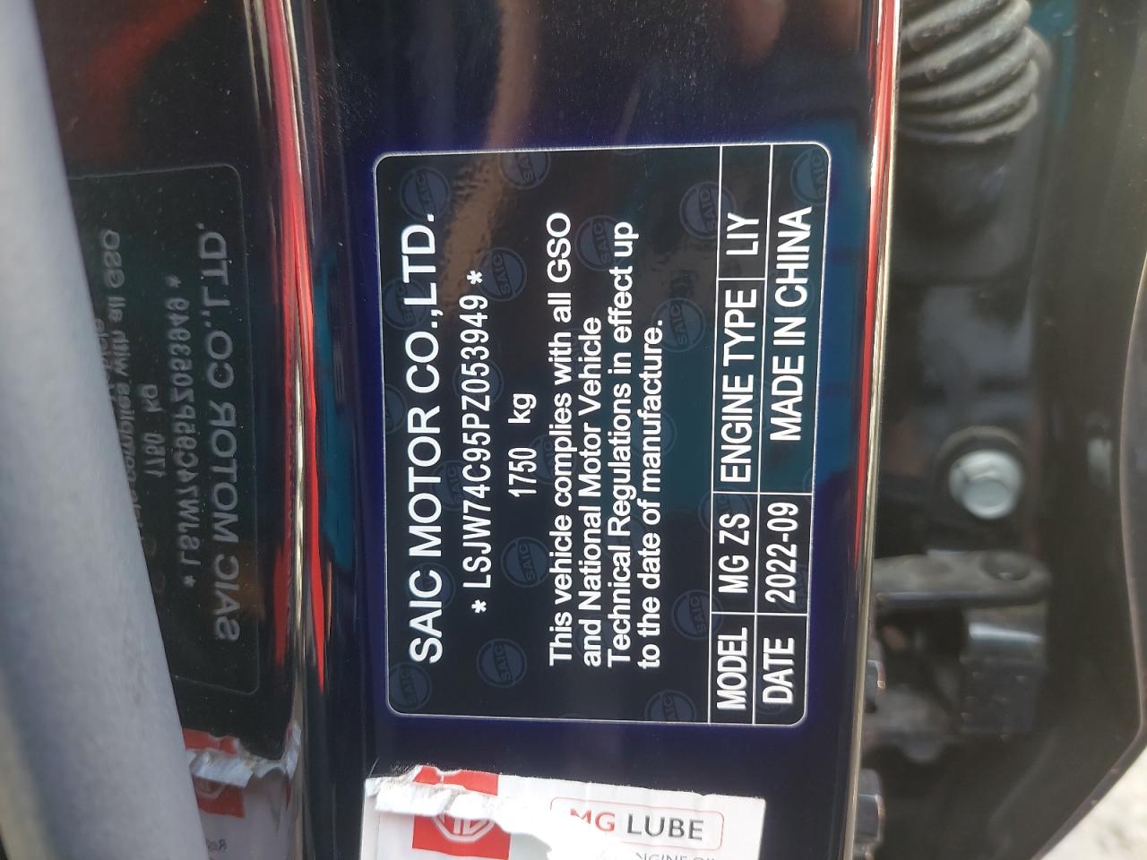LSJW74C95PZ053949 - 2023 MG ZS - #45224234