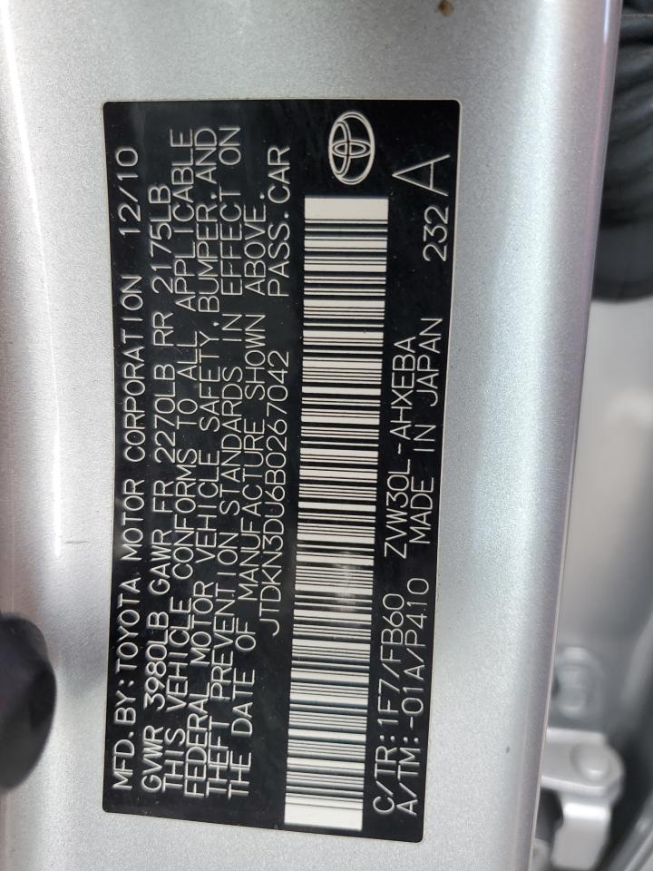 2011 Toyota Prius - Image 12