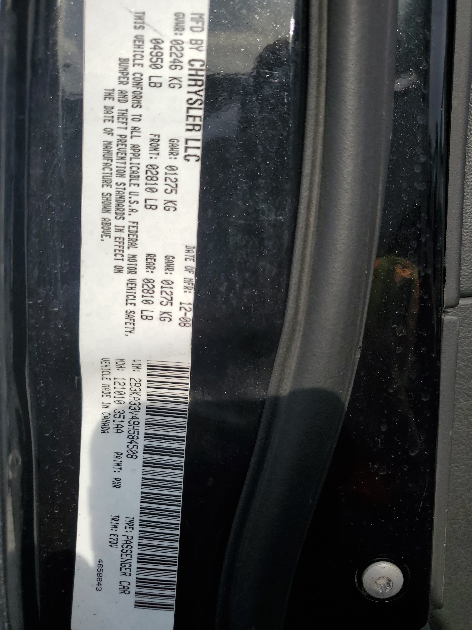 2B3KA33V49H584508 2009 Dodge Charger Sxt