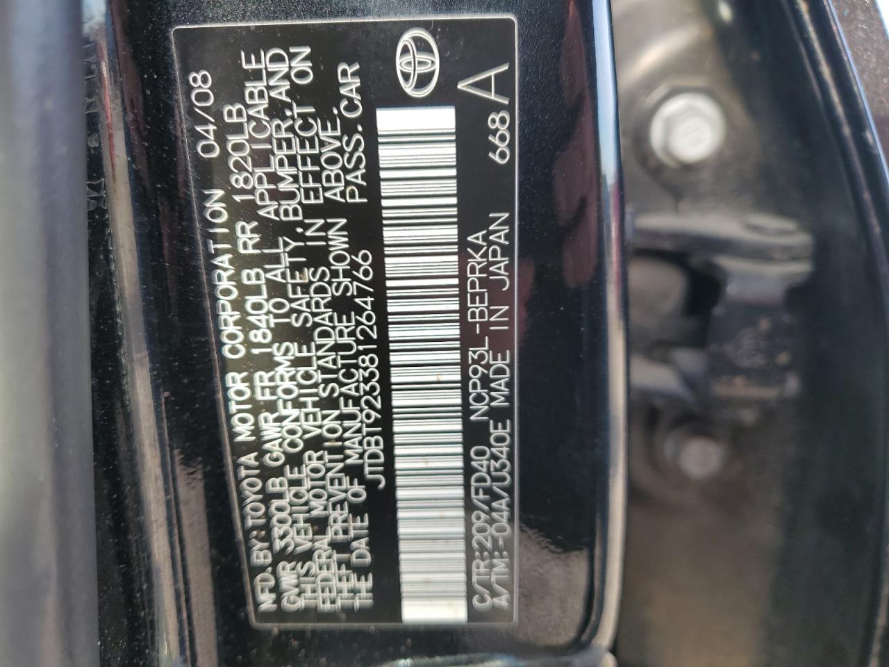 JTDBT923381264766 2008 Toyota Yaris