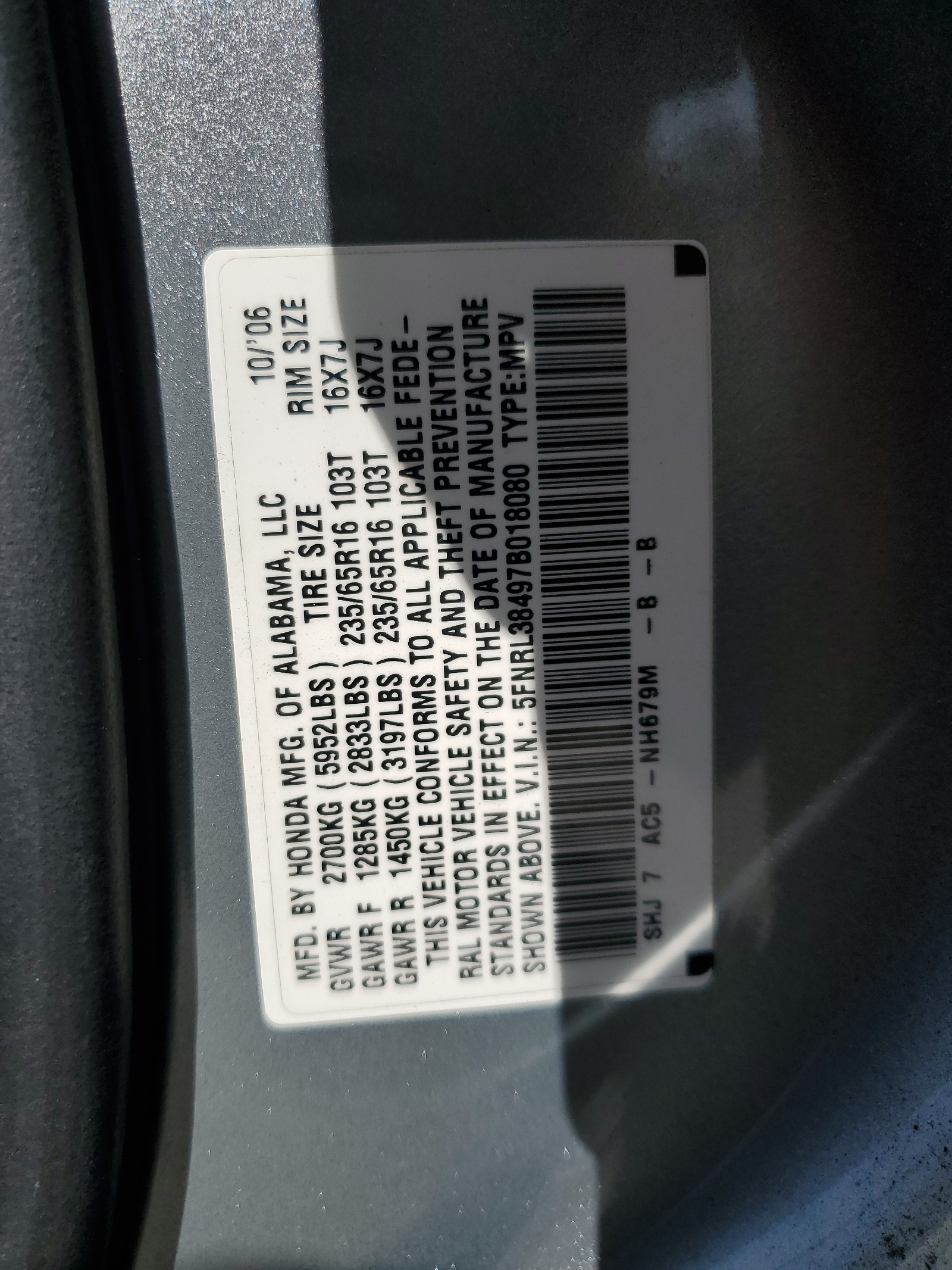5FNRL38497B018080 2007 Honda Odyssey Ex