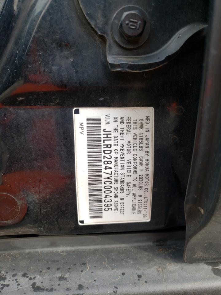 2000 Honda Cr-V Lx VIN: JHLRD2847YC004395 Lot: 46134394