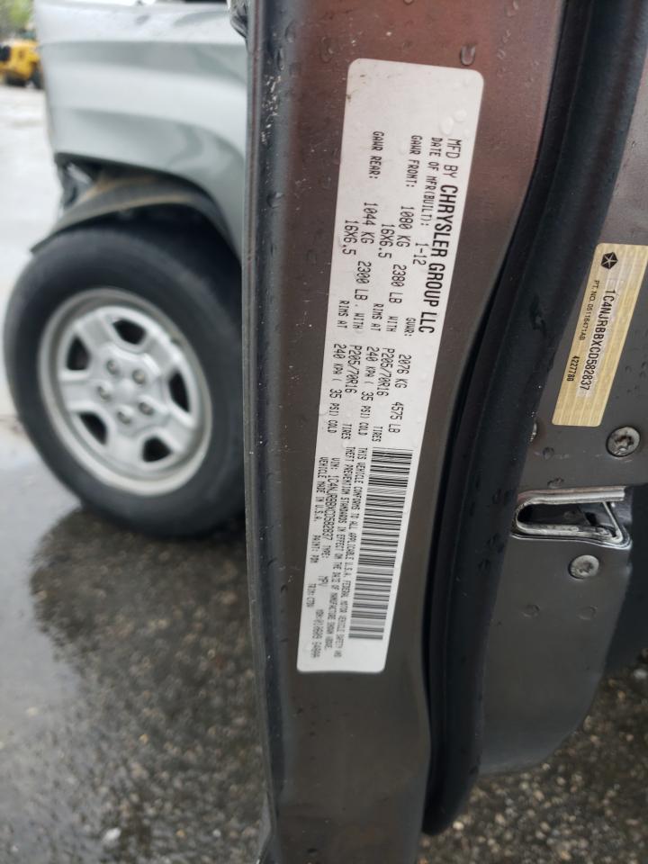 2012 Jeep Liberty (Patriot) - Image 14