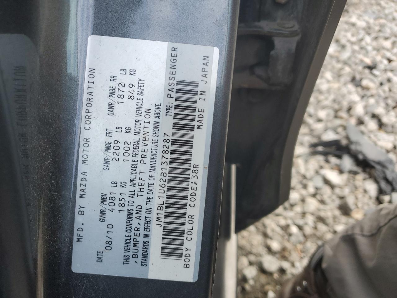 2011 Mazda 3 S VIN: JM1BL1U62B1378287 Lot: 59415814