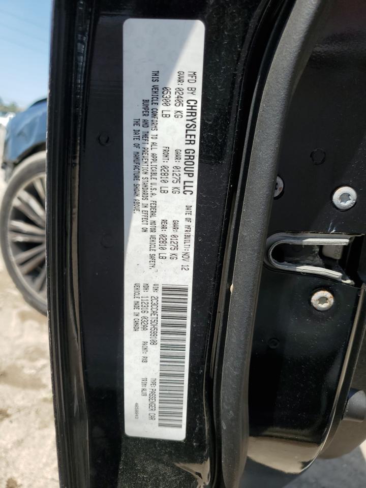 2013 Chrysler 300C VIN: 2C3CCAET5DH599108 Lot: 47953284