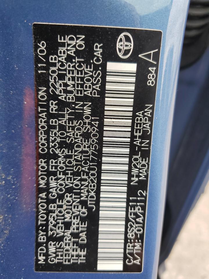 2007 Toyota Prius VIN: JTDKB20U177590941 Lot: 48378734