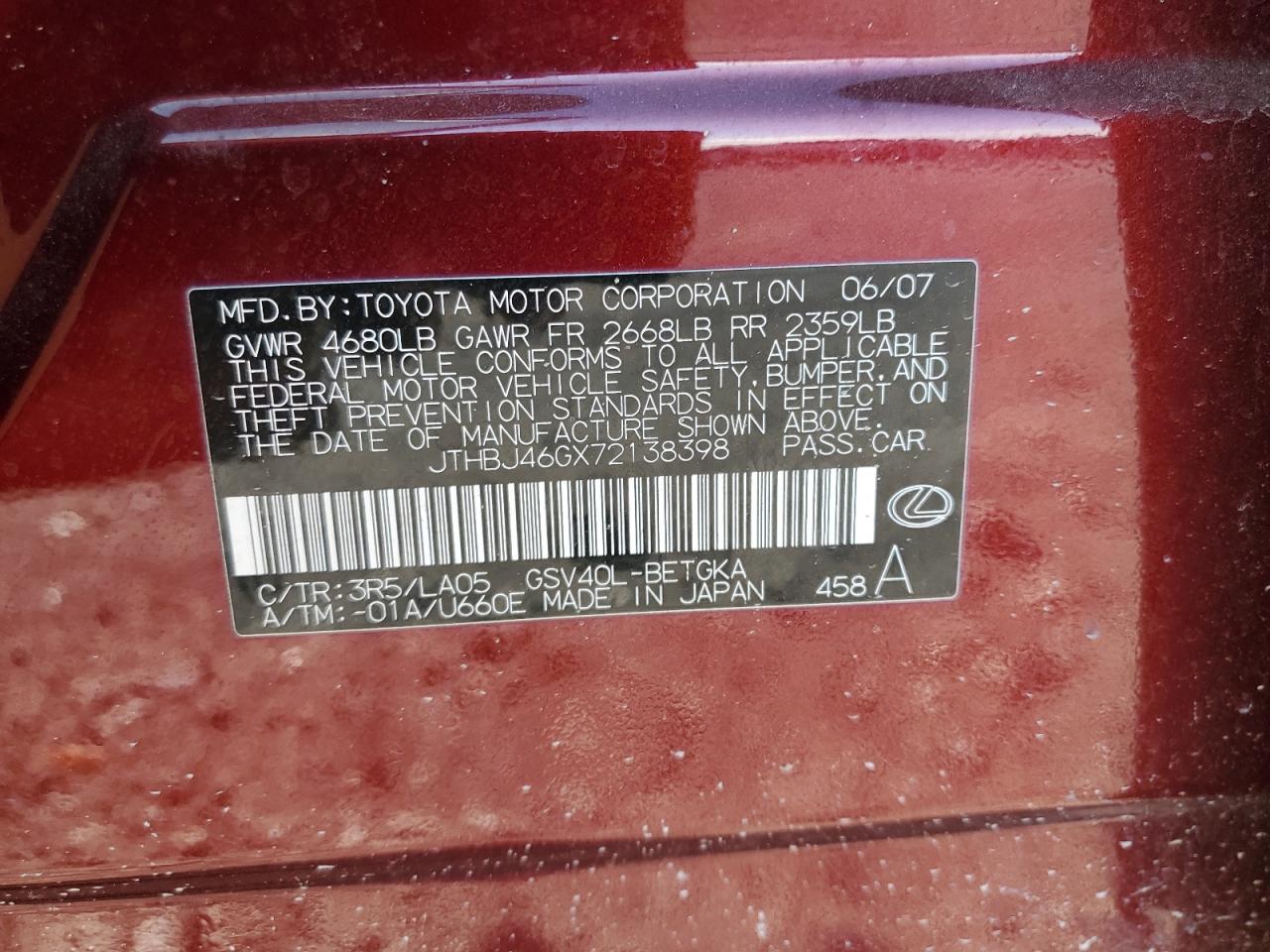 2007 Lexus ES - Image 14