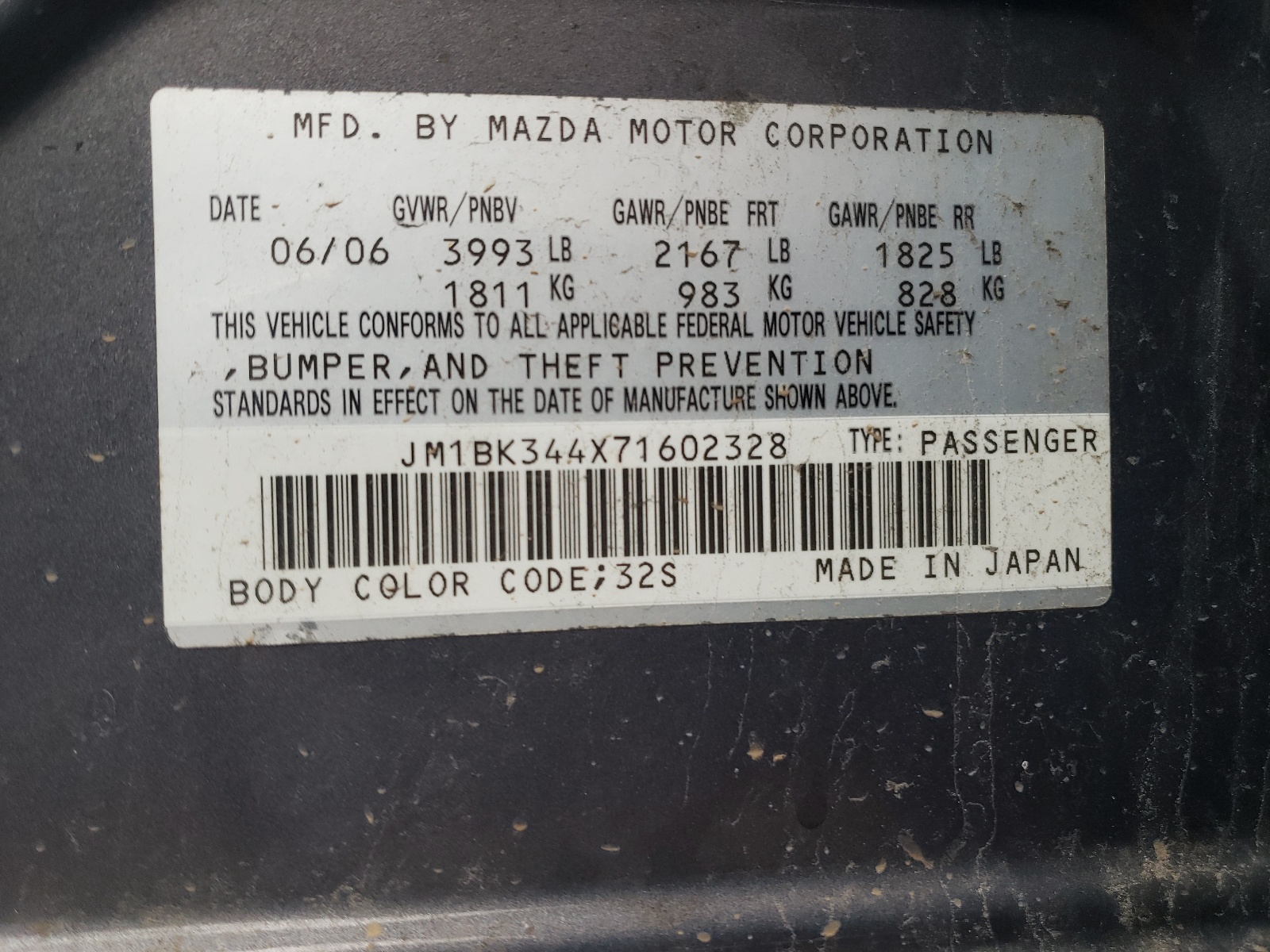 JM1BK344X71602328 2007 Mazda 3 Hatchback