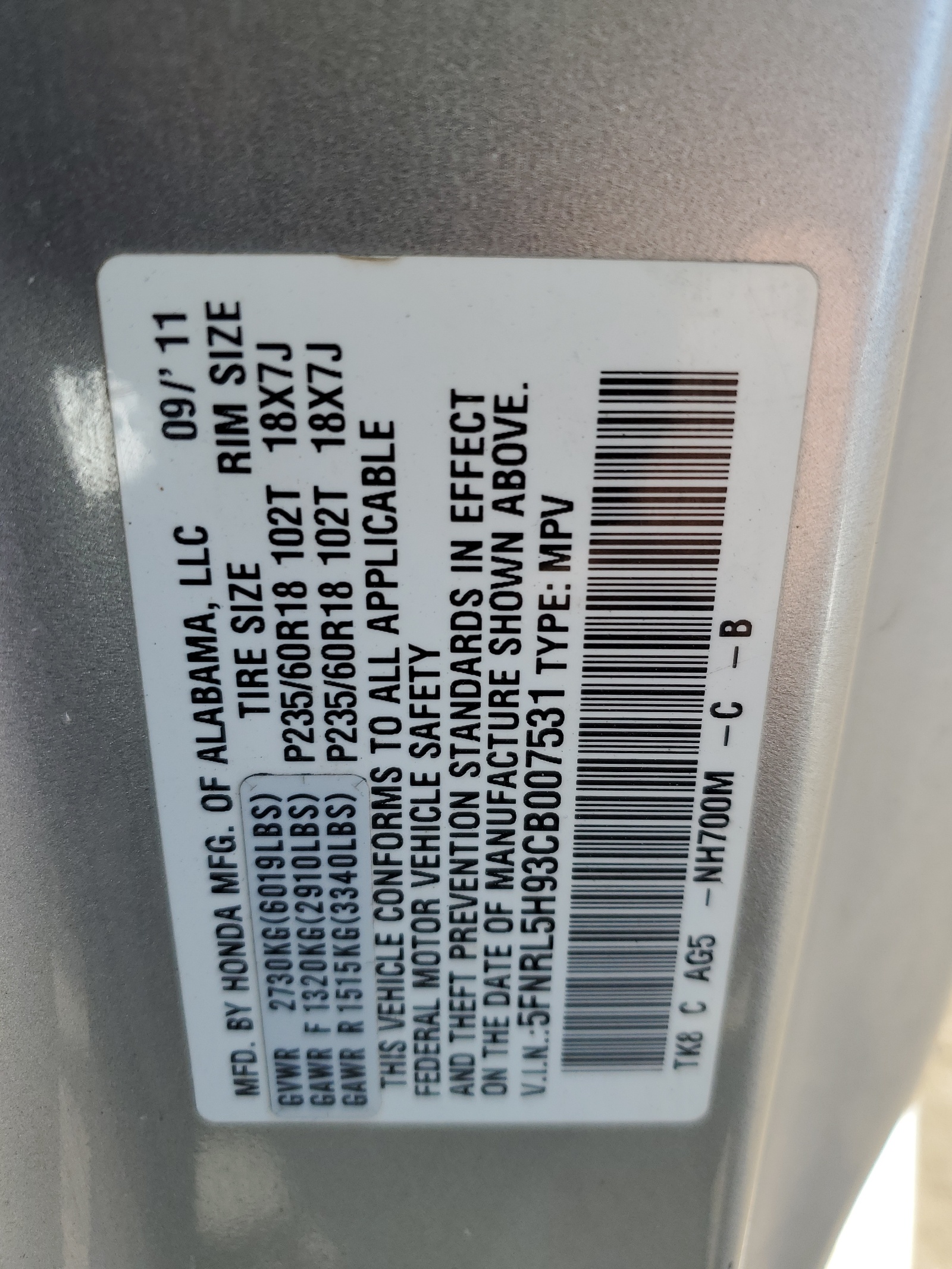 5FNRL5H93CB007531 2012 Honda Odyssey Touring